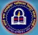 Adarsh Kanya Mahavidyalaya Logo in jpg, png, gif format